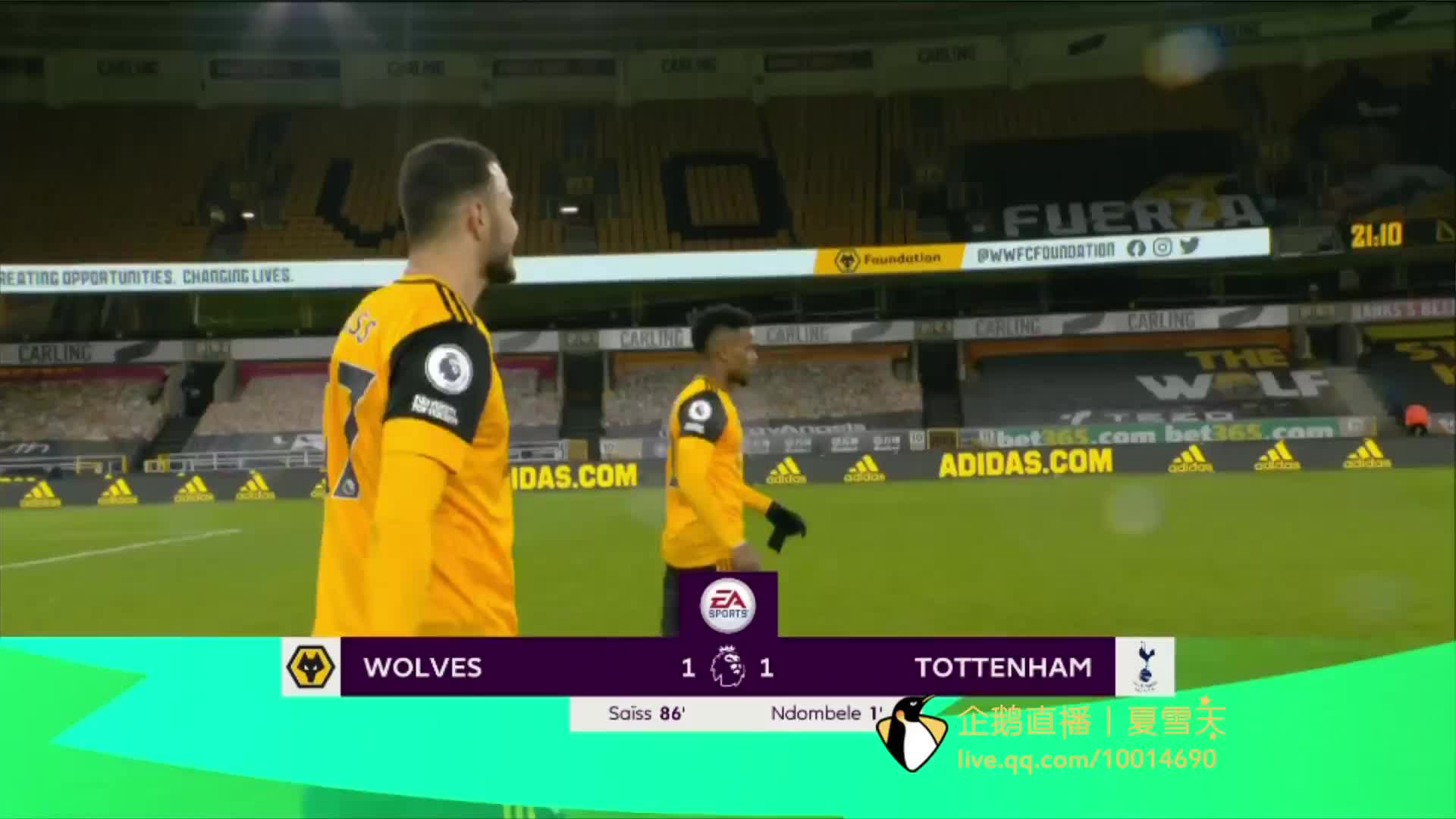 结合的魅力 结合的魅力